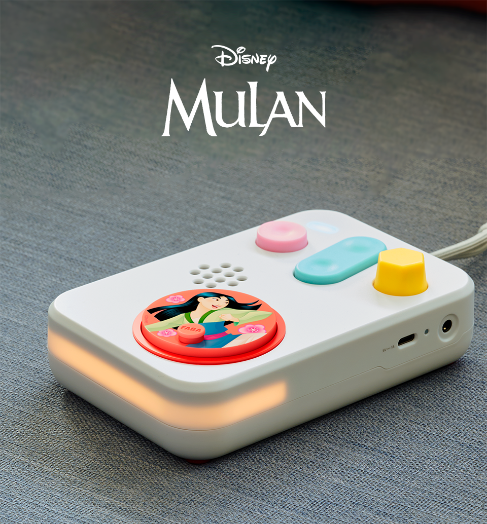 Mulán - Disney - Faba